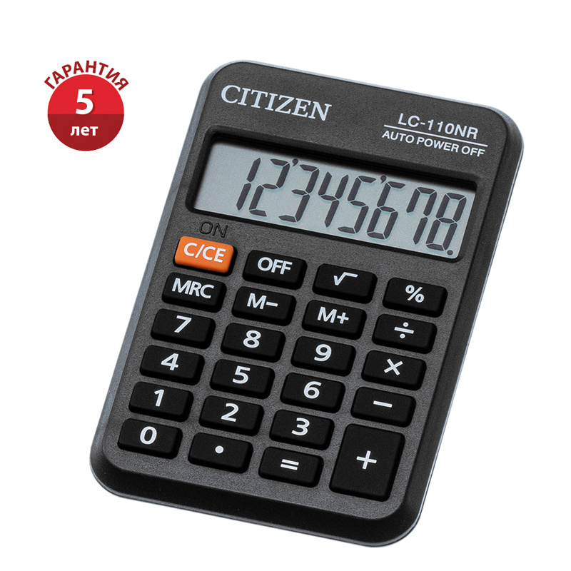 Калькулятор карманный Citizen LC-110NR, 8 разрядов, питание от батарейки, черный  #1