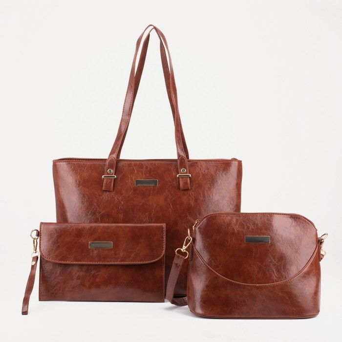 Набор сумок на молнии, 805 грамм, цвет коричневый #1