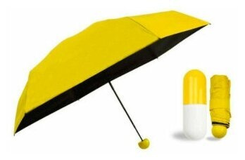 Зонт-капсула,мини-зонт 17 см (желтый) #1