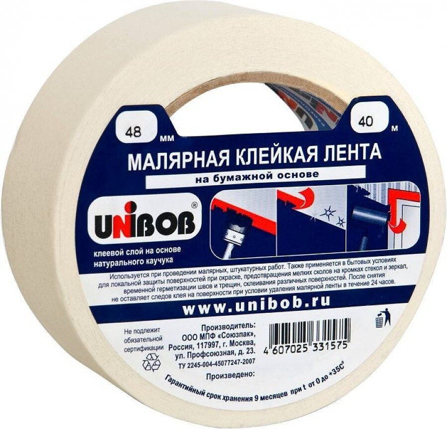 Unibob Малярная лента 48 мм 40 м, 1 шт #1