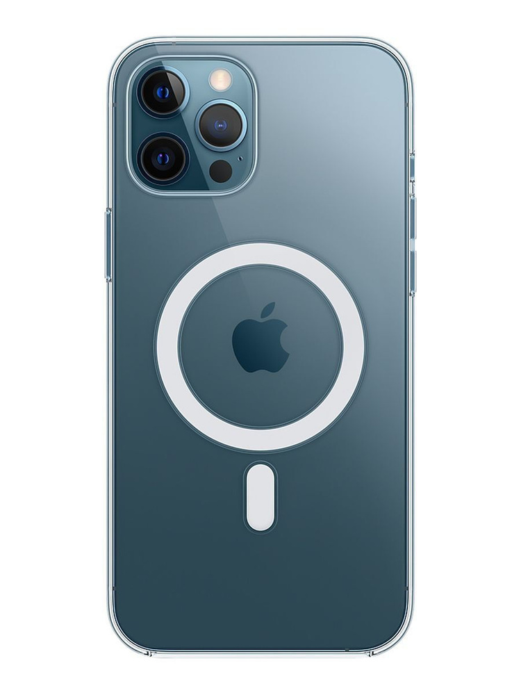 Чехол для iPhone 12 Pro Max с функцией MagSafe силиконовый, прозрачный  #1