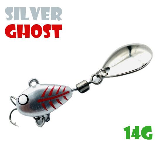 Тейл-Спиннер Uf-Studio Hurricane 14g #Silver Ghost #1