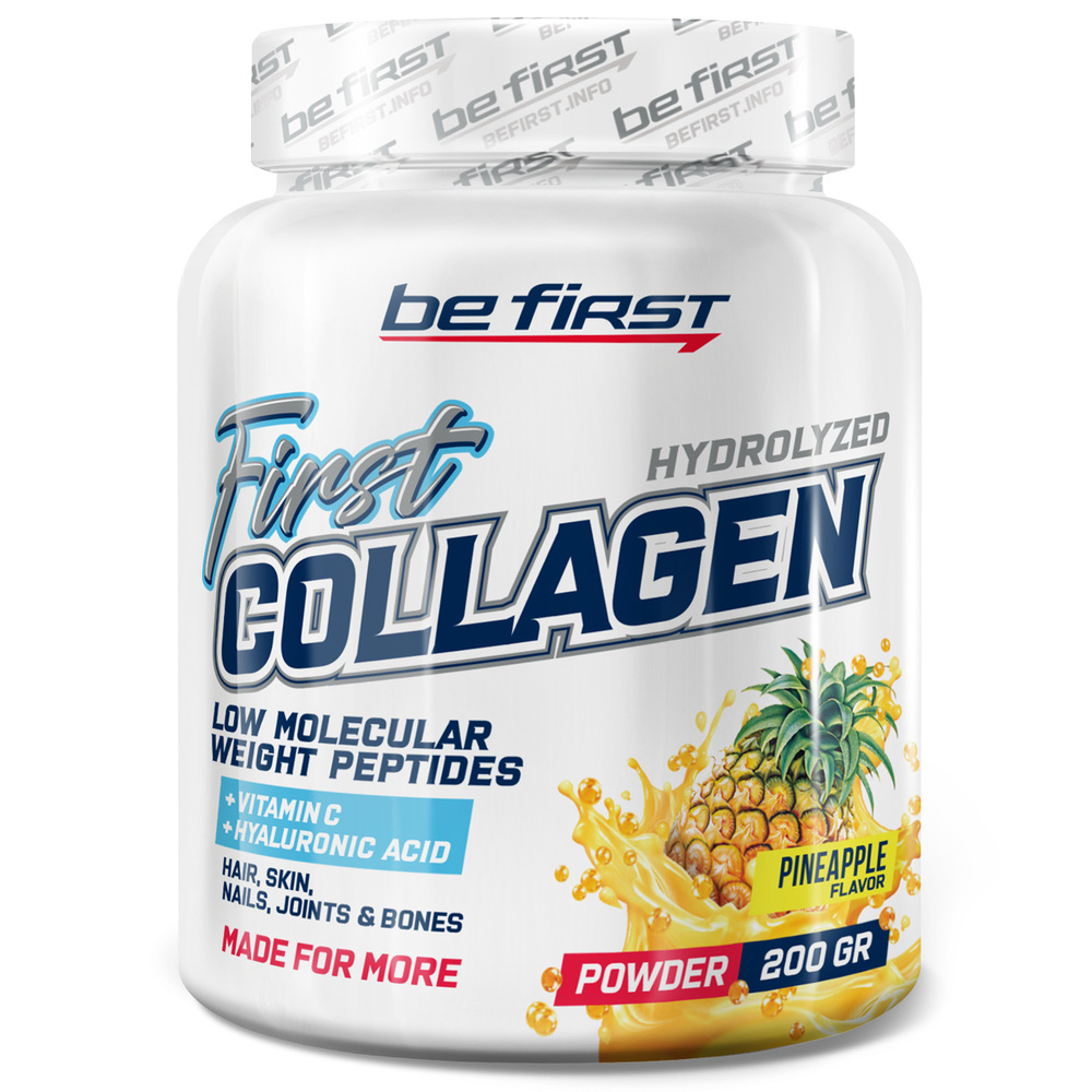 Be First Collagen + Hyaluronic Acid + Vitamin C Ананас 200 г #1
