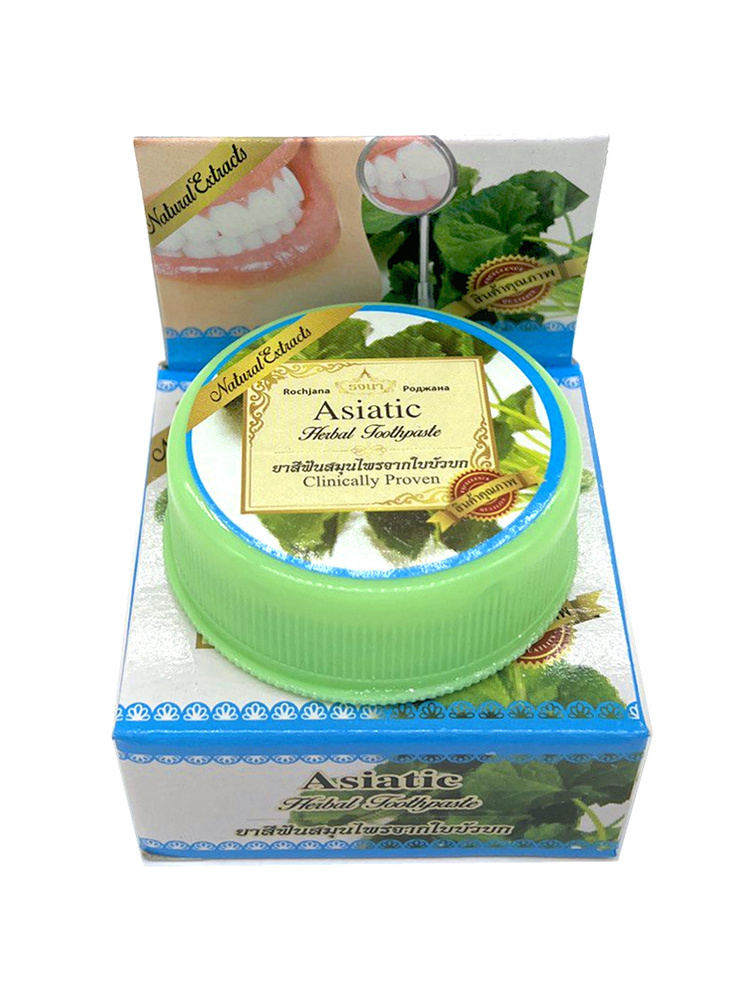 Rochjana Зубная паста отбеливающая, зубная паста Таиланд с азиатскими травами Asiatic Herbal Toothpaste, #1