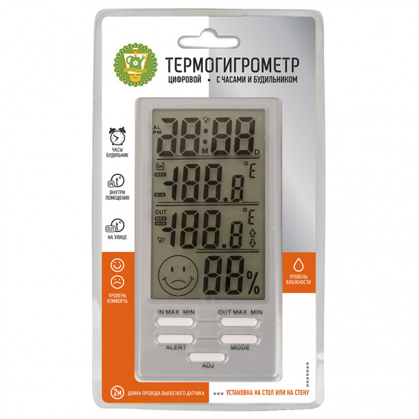 Термогигрометр цифровой GARDEN SHOW со встроенными часами и будильником  #1