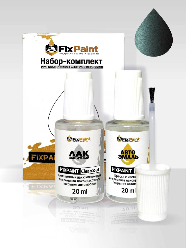 Подкраска TOYOTA, код 6U9, DARK GREEN, набор FixPaint Double, краска и лак для подкраски сколов и царапин #1