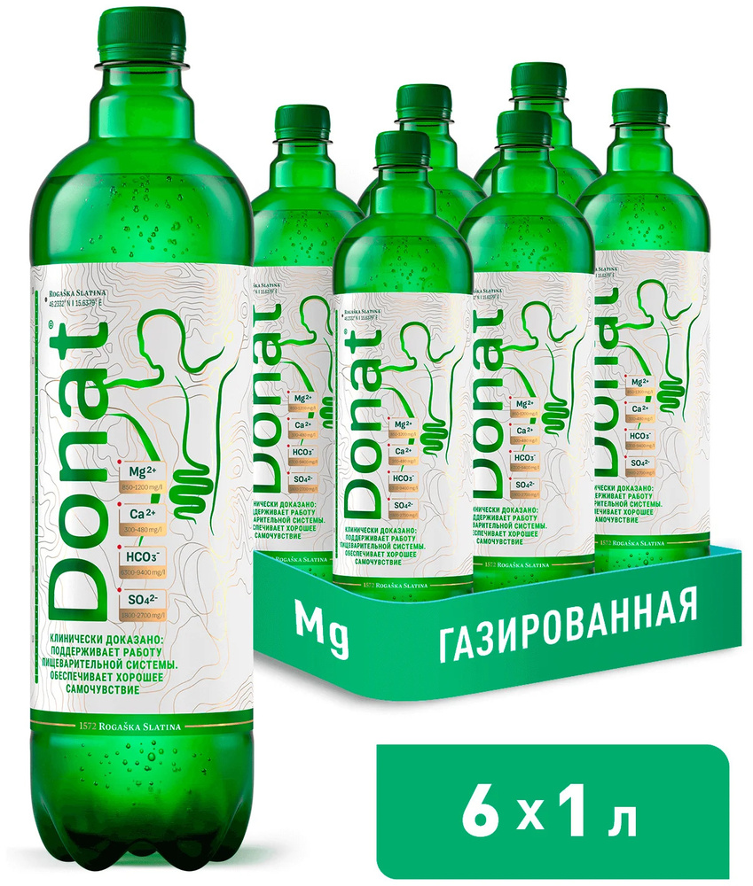 Купить Воду Донат В Москве Недорого