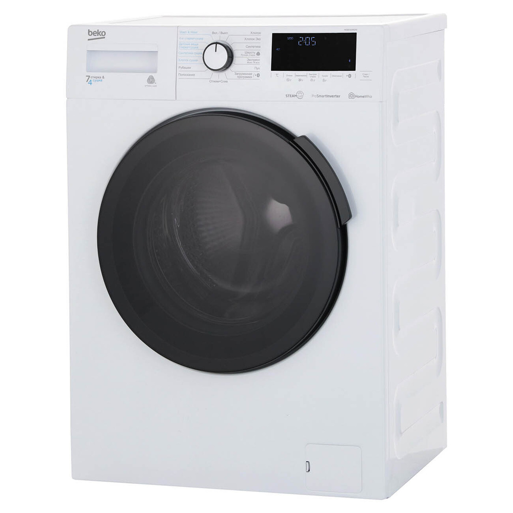 Стиральная машина с сушкой Beko WDB7425R2W #1