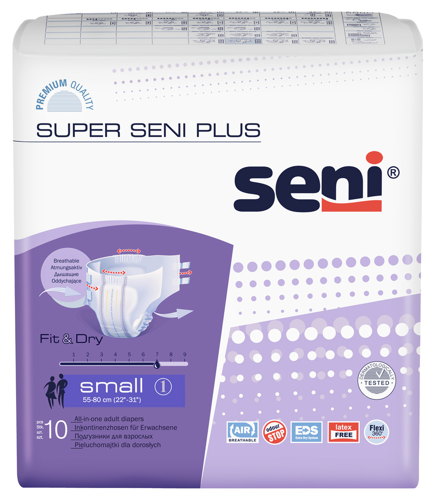 Подгузники для взрослых Super Seni PLUS small по 10 шт., обхват 55-80 см.  #1