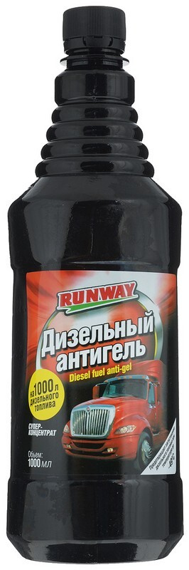 Runway Присадка в катализатор, 1000 мл #1