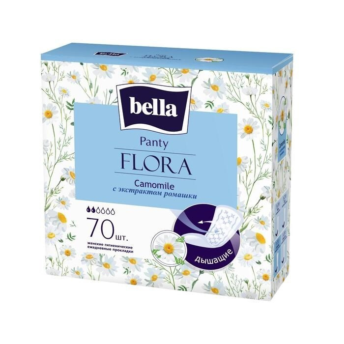 Прокладки Белла ежедневные Bella Panty Flora Camomile, 70 шт #1