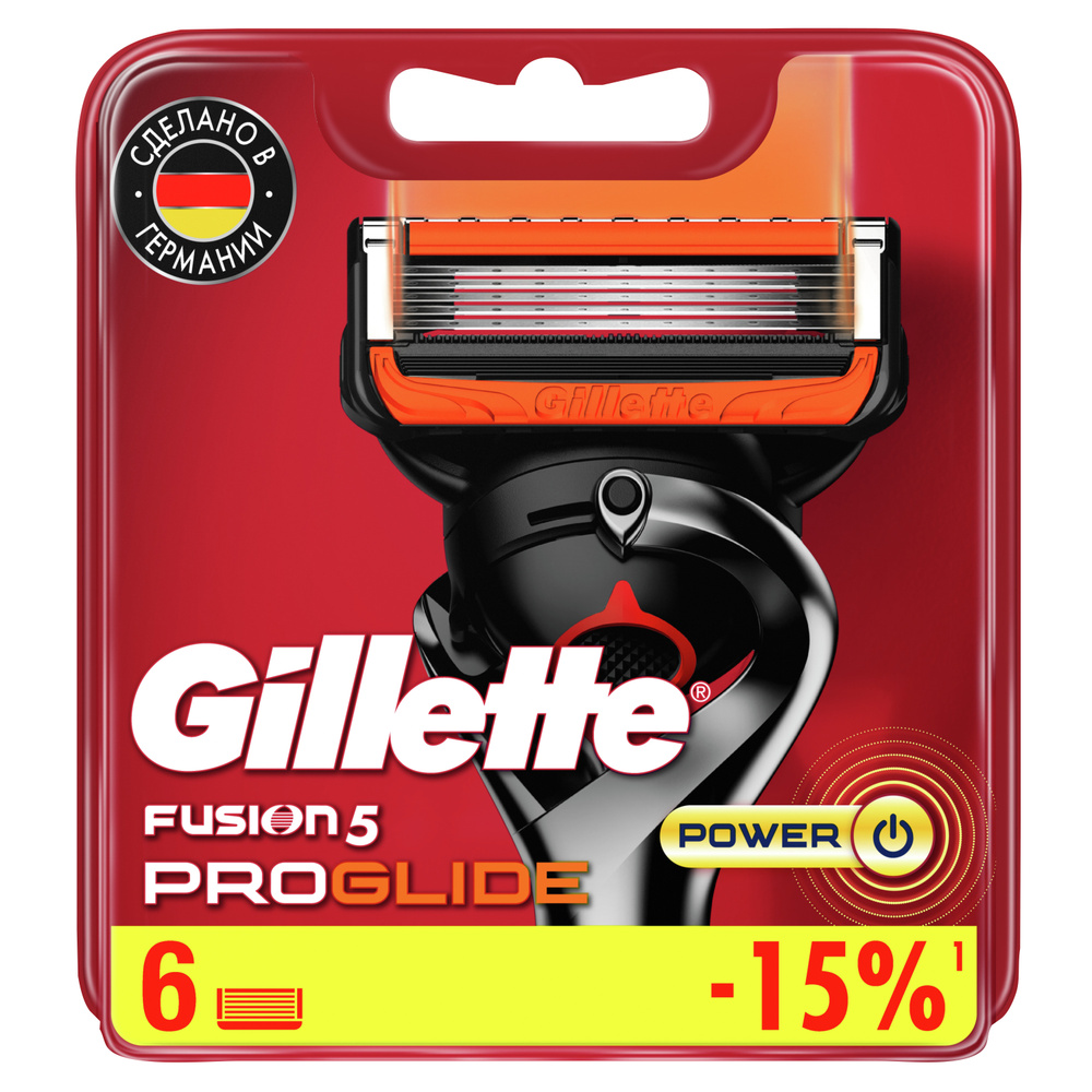 Gillette Fusion Proglide Power Сменные кассеты для мужской бритвы, с 5 лезвиями, с точным тримммером #1