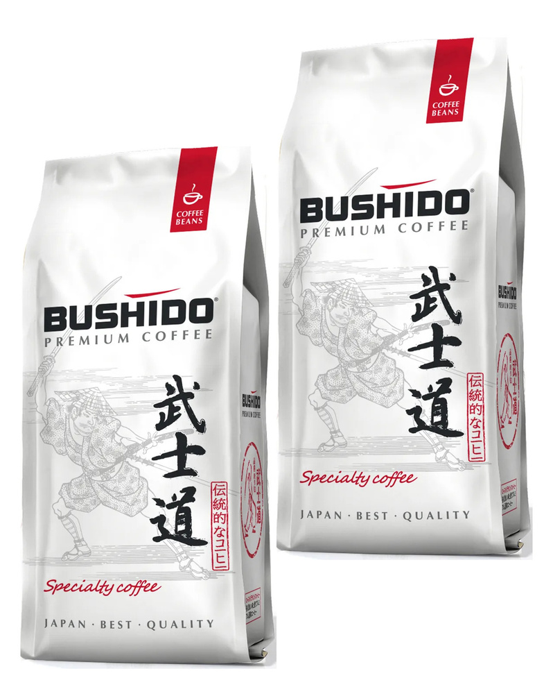 Кофе в зернах Bushido Specialty Coffee, арабика, 227 г, 2шт #1