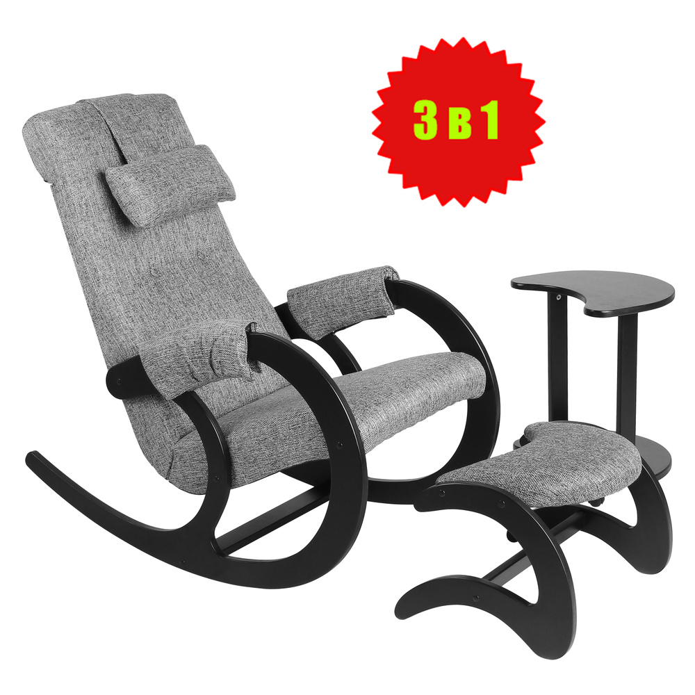 Кресло-качалка Кресло-качалка_AVK-025_AVK, 60х100х90 см #1