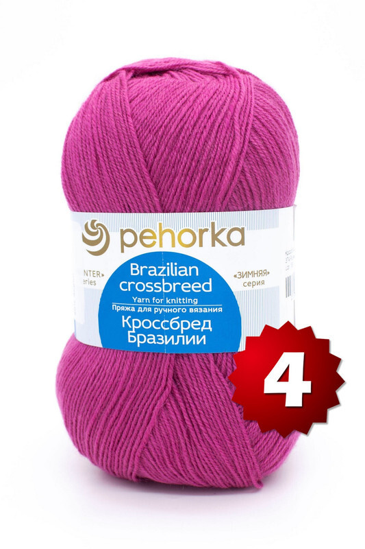 Пряжа "Кроссбред Бразилии" -4 шт, (439-Малиновый), 500м/100г, 50% мериносовая шерсть, 50% акрил  #1