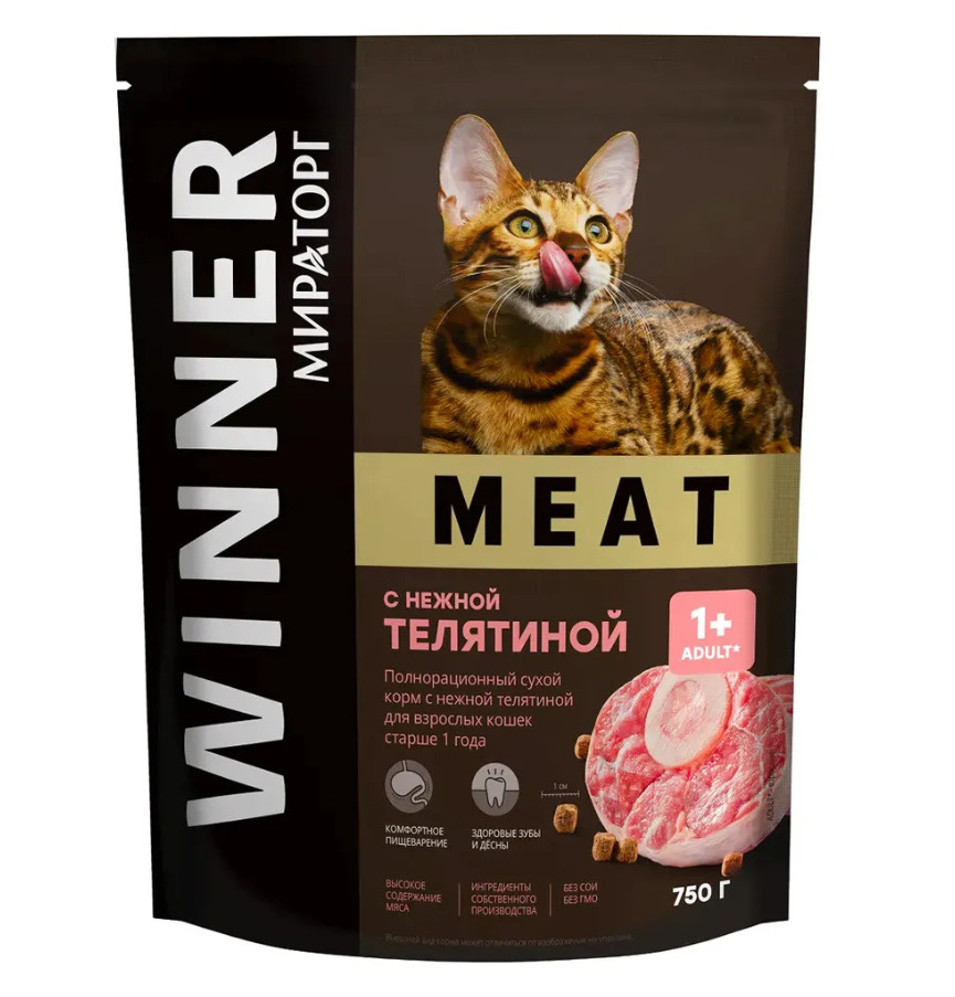 Полнорационный сухой корм для взрослых кошек всех пород Мираторг Winner MEAT с нежной телятиной, 750 #1