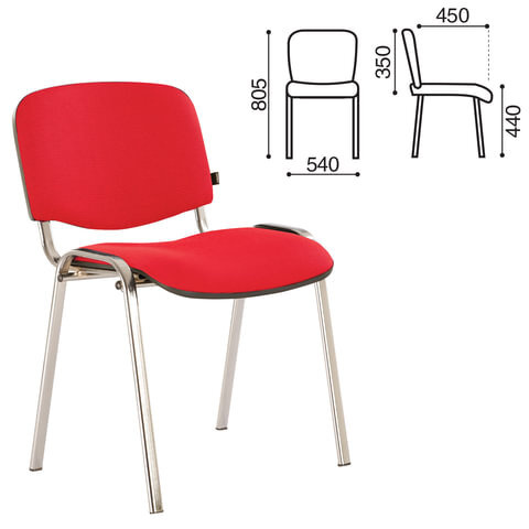Brabix Офисный стул, Металл, Ткань, красный #1