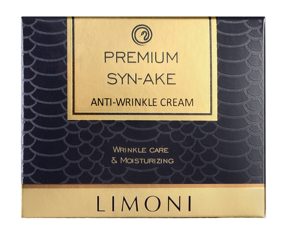 LIMONI Крем антивозрастной для лица Premium Syn-Ake Anti-Wrinkle Cream со змеиным ядом, 50 мл  #1