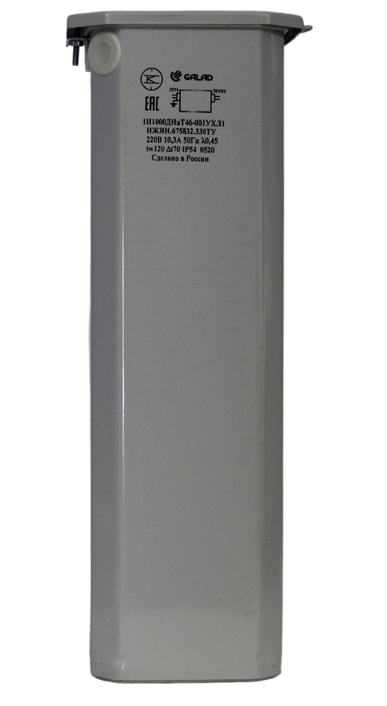 Эпра для днат 150 galad. Дроссель с изу 1и 2000 дри. Пра galad. Дроссель 1и 1000 днат46-001 220в с изу нез. Эмпра galad 250 вт.