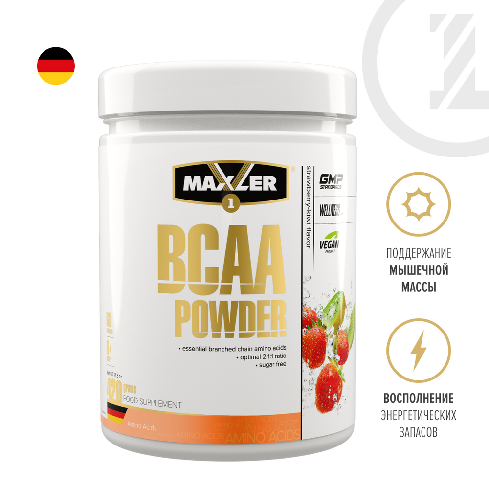 Аминокислоты Maxler BCAA Powder EU 420 гр, восстановление и набор массы, БЦАА, БЦА - Клубника-Киви  #1