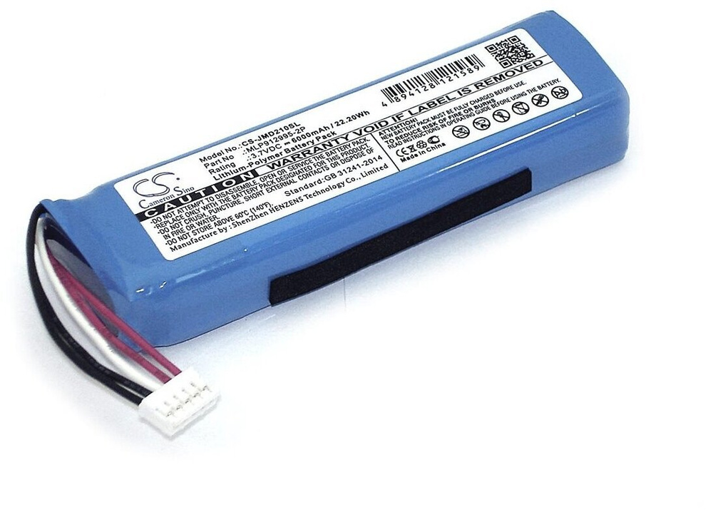 Аккумулятор для портативной акустики JBL MLP912995-2P, Charge 2+, 3.7V, 6000mAh, код 007.01247  #1