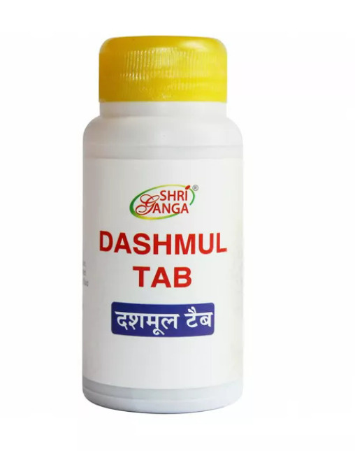 Дашамул Шри Ганга / Dashmul Shri Ganga / смесь индийских трав / укрепление иммунной системы, очищение #1