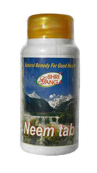 Ним Шри Ганга / Neem Shri Ganga / смесь индийских трав / улучшает и очищает кожу и кровь, природный антисептик, #1