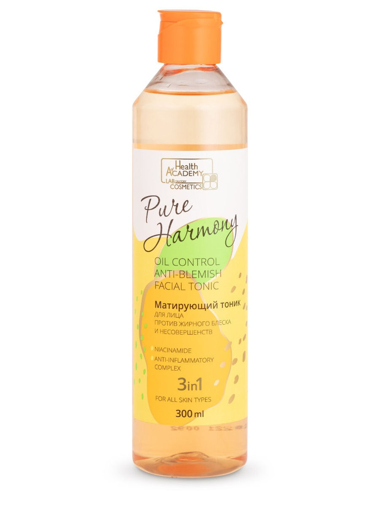 Family Cosmetics Тоник Pure Harmony Матирующий для лица, против жирного блеска, 300 мл.  #1