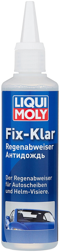 Liqui Moly Антидождь Готовый раствор, 125 мл, 1 шт.  #1