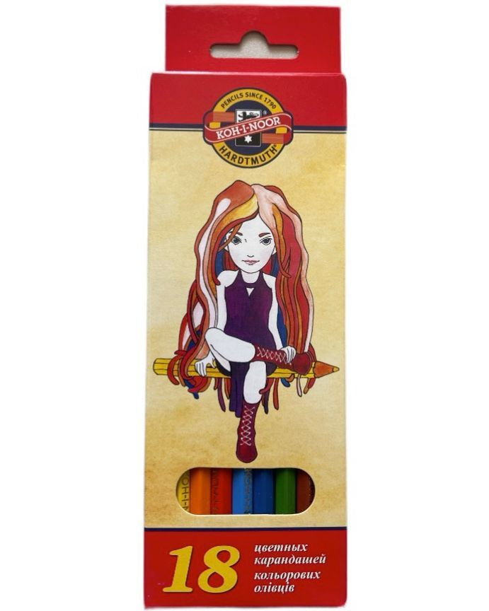 Набор цветных карандашей Koh-i-Noor "Девочка", заточенные, шестигранные 18 цветов  #1