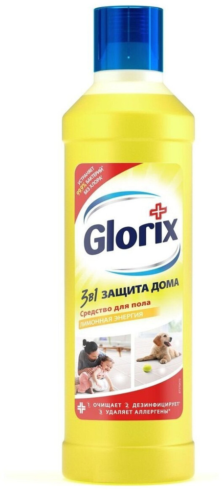 Glorix Средство для мытья пола Лимонная энергия, 1 л / #1