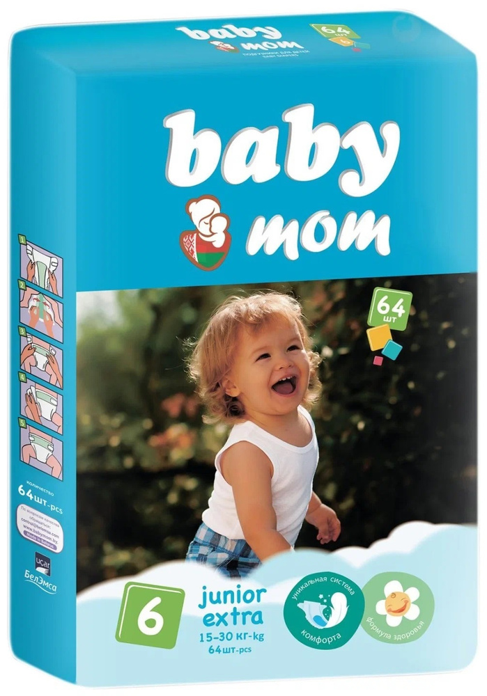 Подгузники детские Baby Mom 6 (junior extra), 15-30 кг, 64 шт., дневные (ночные) с индикатором влаги #1