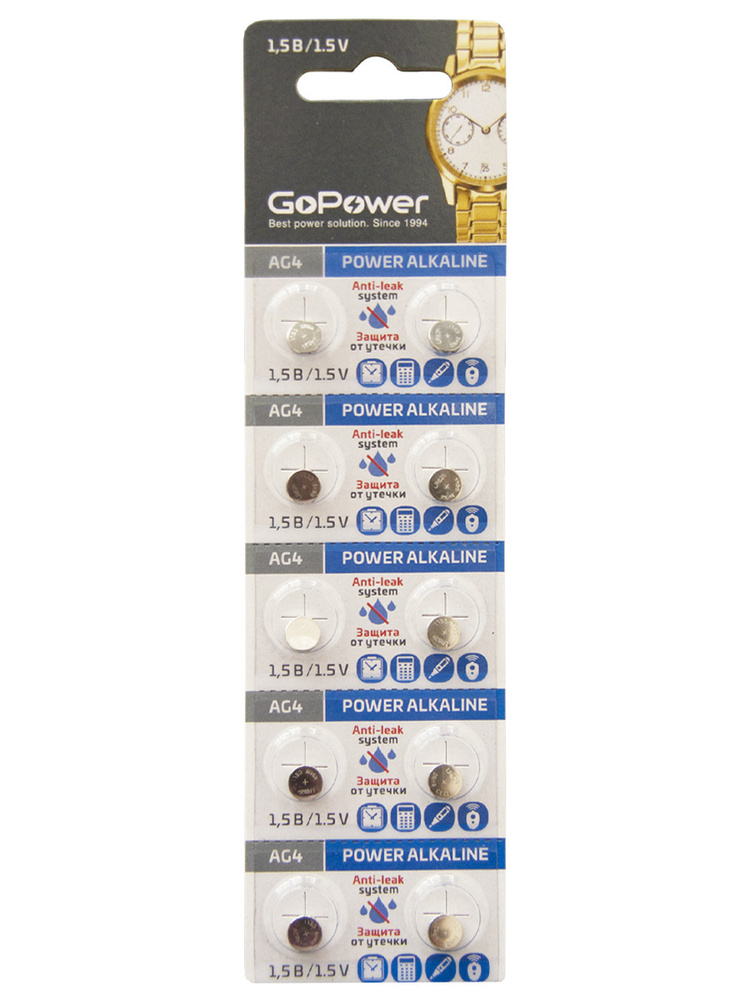 GoPower Батарейка 376, 377 (SR66, SR626), Щелочной тип, 1,5 В, 10 шт #1