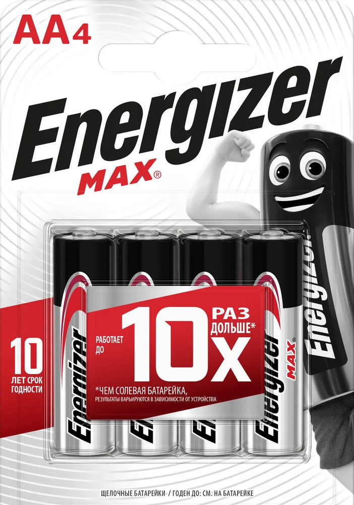 Energizer Батарейка AA, Щелочной тип, 1,5 В, 4 шт #1