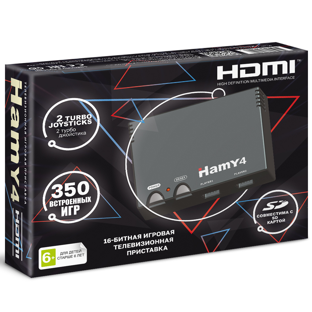 Игровая приставка HAMY 4 (16+8 bit) HDMI Черная + 350 игр #1