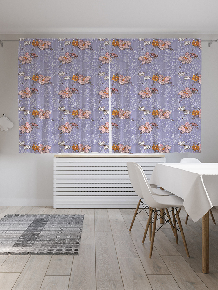 Фотошторы для кухни и спальни JoyArty "Бабочки и каллы", 2 полотна со шторной лентой шириной по 145 см, #1
