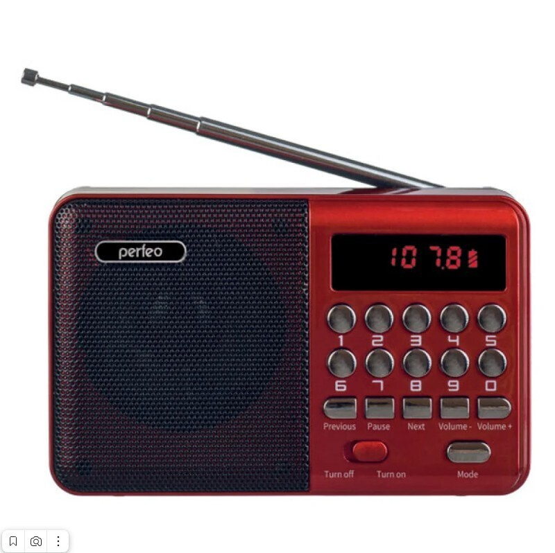 Радиоприемник Perfeo PF-A4871 PALM (i90) (красный) #1