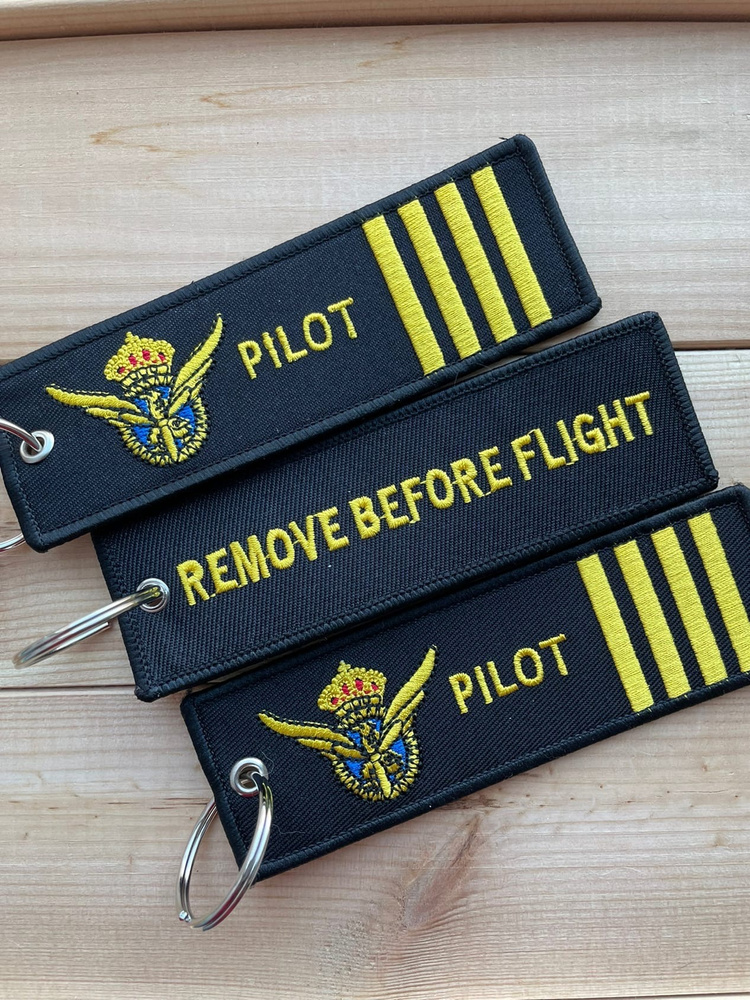 Двухсторонний брелок / Remove Before Flight + PILOT //// багажная бирка / брелок / авиация / Двухсторонняя #1