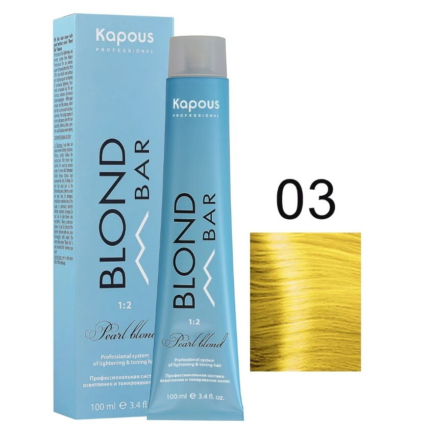 Kapous Professional Крем-краска BLOND BAR для окрашивания волос 03 BB Корректор золотой с экстрактом #1