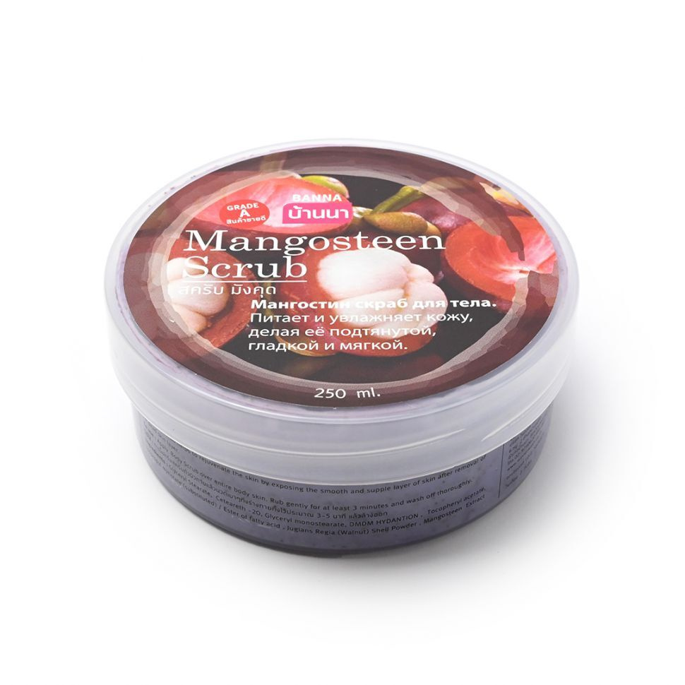 MANGOSTEEN Scrub, Banna (МАНГОСТИН скраб для тела, Банна), 250 мл. #1