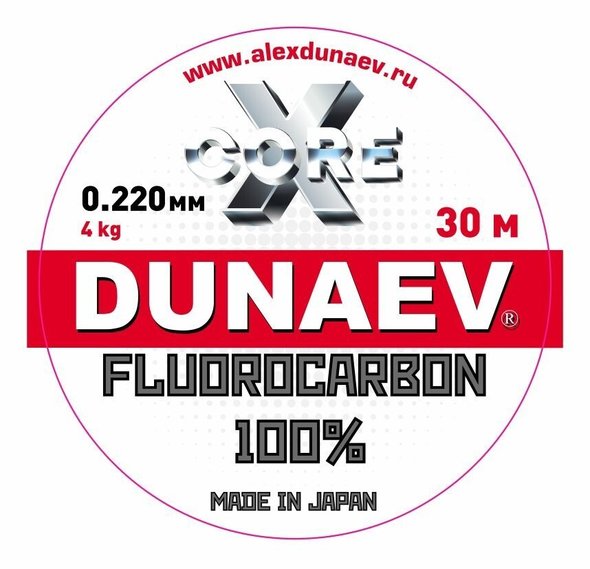 Флюорокарбоновая леска рыболовная Dunaev Fluorocarbon 0.220мм (4 кг) 30м  #1