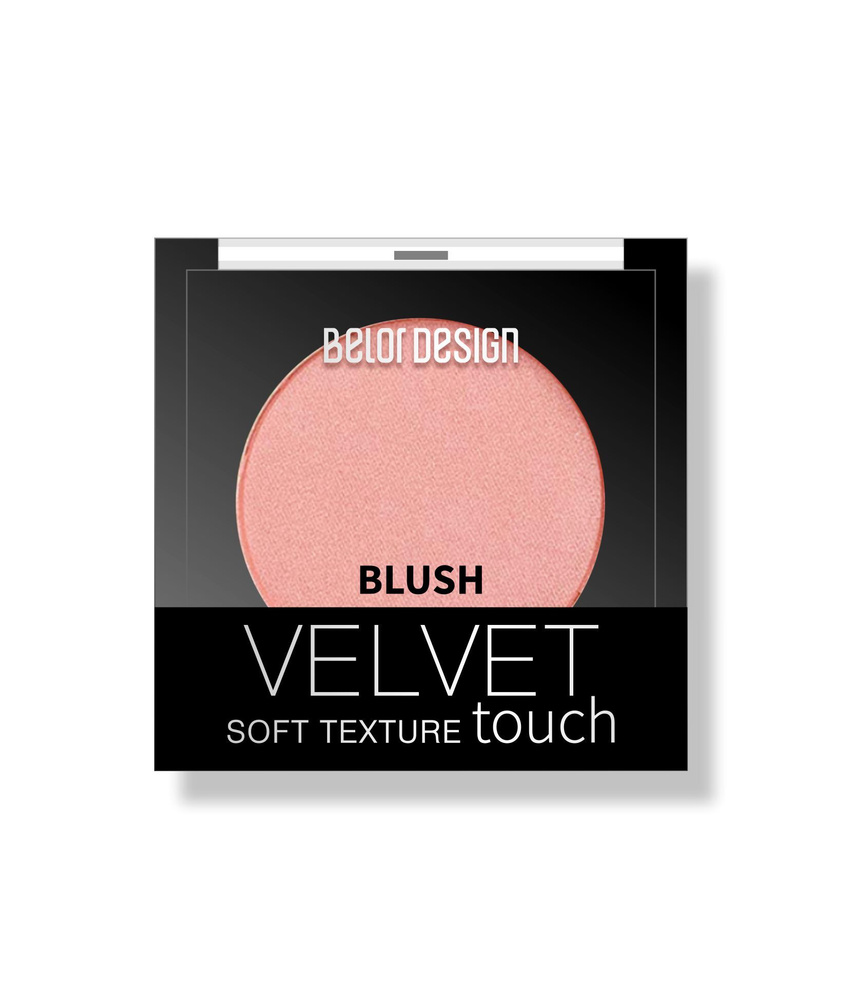 Belor Design Румяна для лица Velvet Touch, тон 101 #1