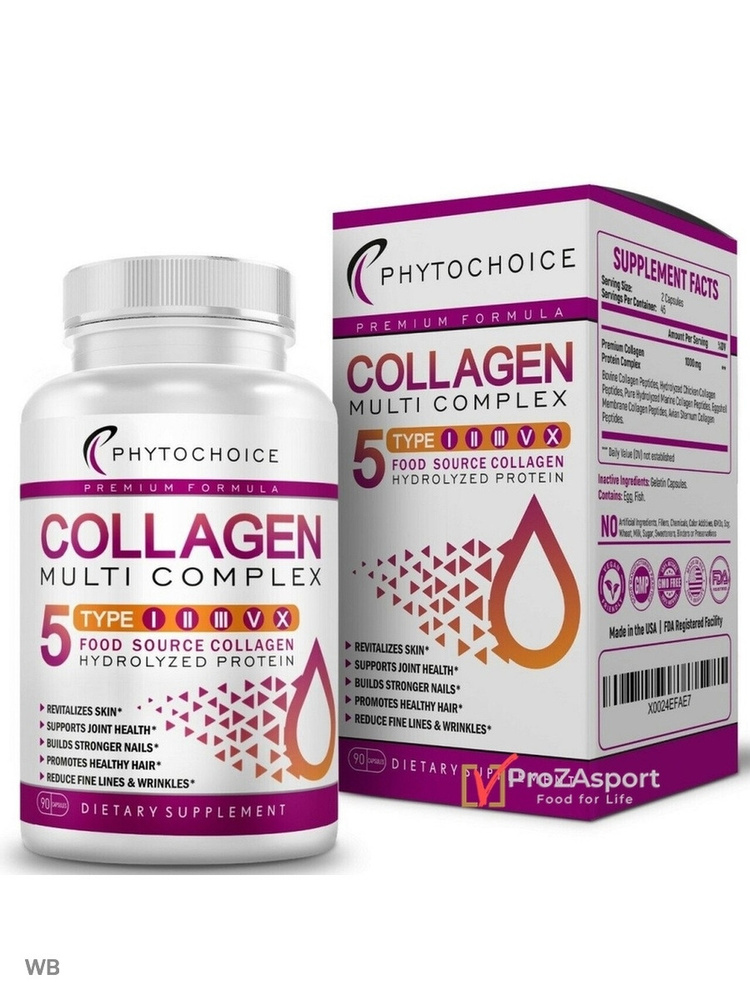 Phytochoice Collagen Complex (Коллаген Комплекс )90капс #1