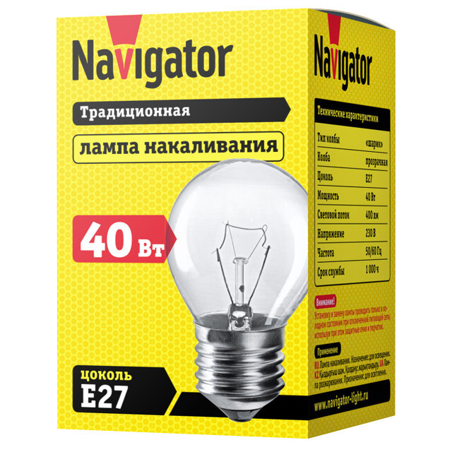 лампа накаливания NAVIGATOR 40Вт E27 230В 400Лм 3000К шар #1