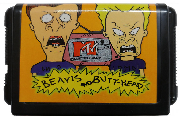 Картридж Игра Sega BEAVIS & BUTTHEAD (без внешней коробки) (Бивис и Батхед)  #1