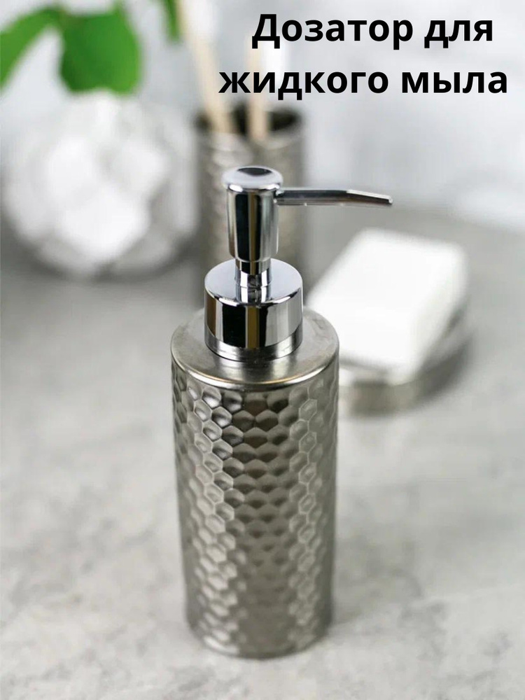 Дозатор для жидкого мыла Диспенсер для мыла механический BATH PLUS керамика механический FERRO  #1