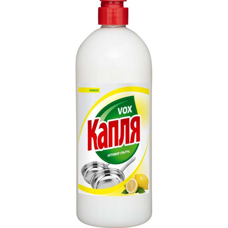 Средство для мытья посуды Капля Vox соль-эффект лимон 850гр 9078  #1
