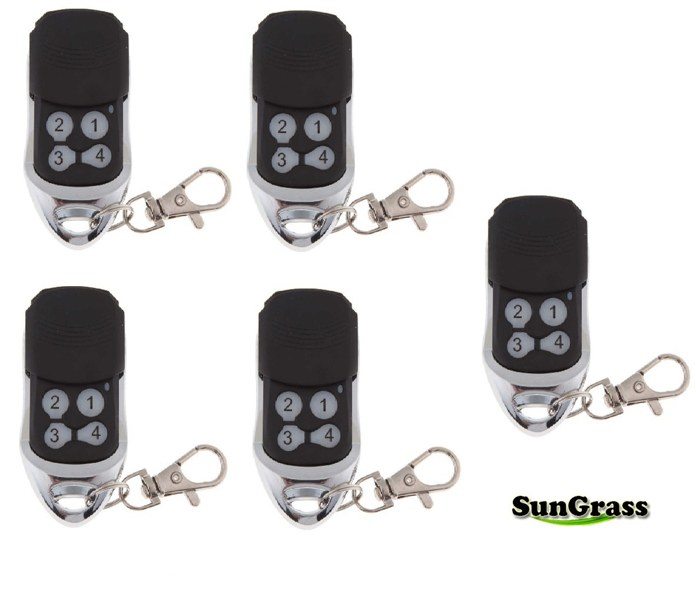 SunGrass / Пульт брелок для автоматических ворот, шлагбаумов, роллет, комплект из 5-ти шт. / Частота #1