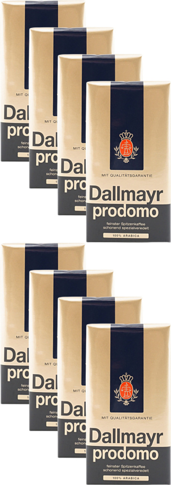 Кофе Dallmayr Prodomo молотый 250 г, комплект: 8 упаковок по 250 г #1