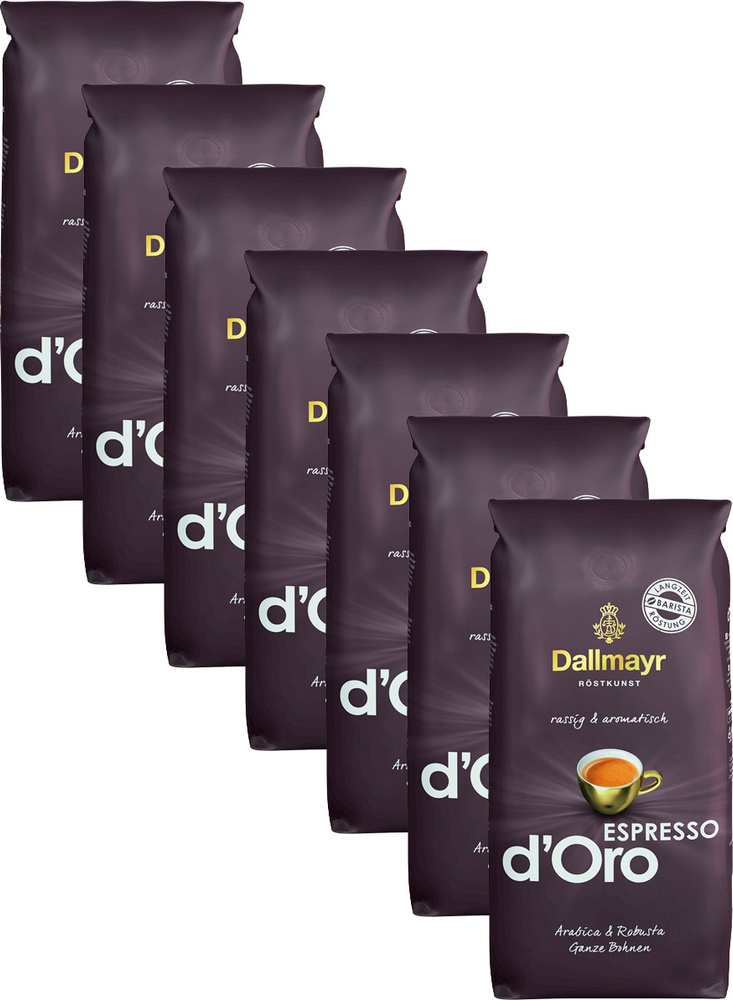 Кофе Dallmayr Espresso в зернах 1 кг, комплект: 7 упаковок по 1 кг #1